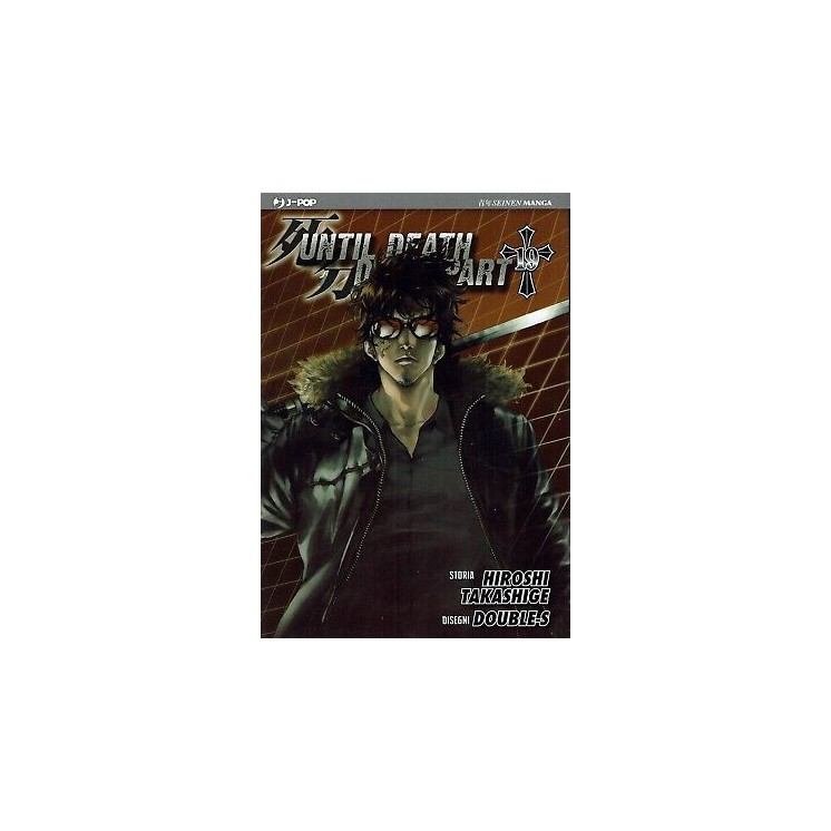 Until Death Do Us Part di Hiroshi Takeshige N. 19 ed. Jpop NUOVO Sc...