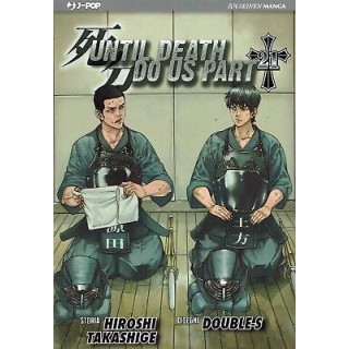 Until Death Do Us Part di Hiroshi Takeshige N. 21 ed. Jpop NUOVO Sc...