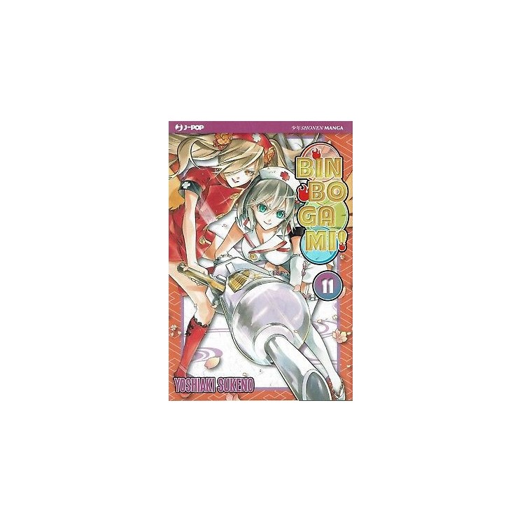 Binbogami Ga 11 di Yoshiaki Sukeno ed J-pop sconto 50% 2,75€