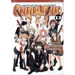 Sumomomo Momomo n.12 di Shinobu Ohtaka ed. Jpop NUOVO Sconto 40% 3,55€