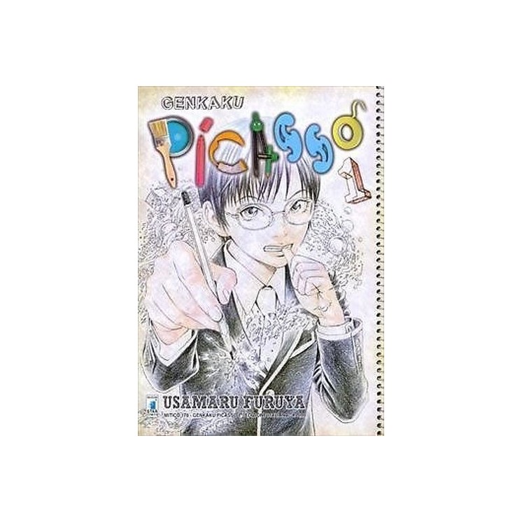 Martina's fumetti fumetteria libreria online