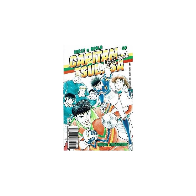Capitan Tsubasa Holly e Benji 50 1Â°ed.Star Comics