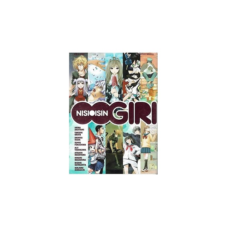 Oogiri volume unico di Nisioisin ed.JPop sconto 50%