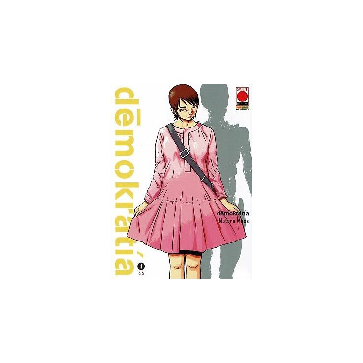 Demokratia 4di5 di Motoro Mase ed.Panini NUOVO