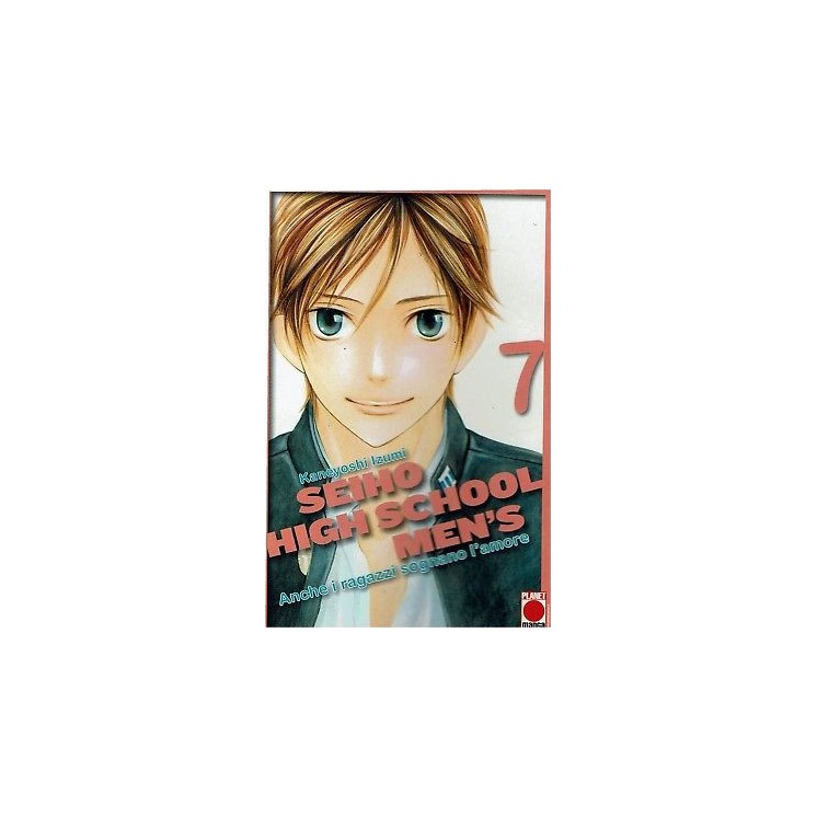 Seiho High School Men's n. 7 di Kaneyoshi Izumi ed. Panini  SCONTO 50%