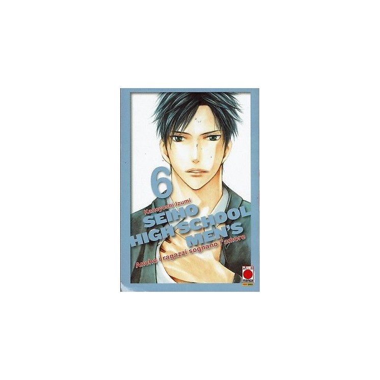 Seiho High School Men's n. 6 di Kaneyoshi Izumi ed. Panini  SCONTO 50%