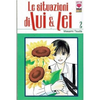 Le Situazioni di Lui e Lei  2 di M.Tsuda ed.Panini NUOVO sconto 50%