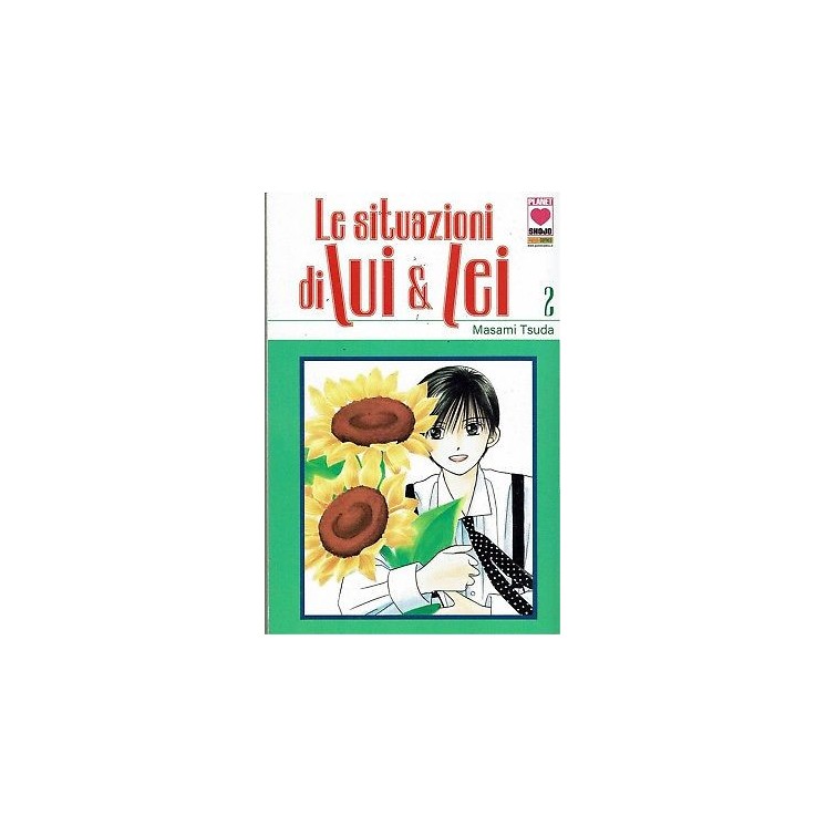 Le Situazioni di Lui e Lei  2 di M.Tsuda ed.Panini NUOVO sconto 50%