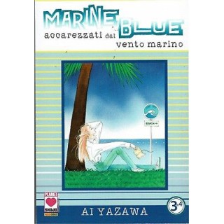 Marine Blue (accarezzati dal vento marino) di Ai Yazawa n. 3 ed.Panini