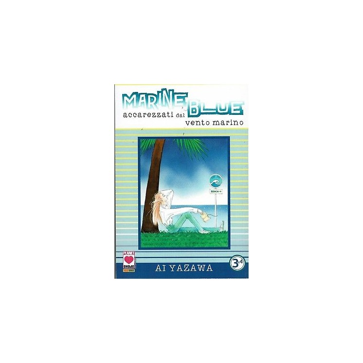 Marine Blue (accarezzati dal vento marino) di Ai Yazawa n. 3 ed.Panini