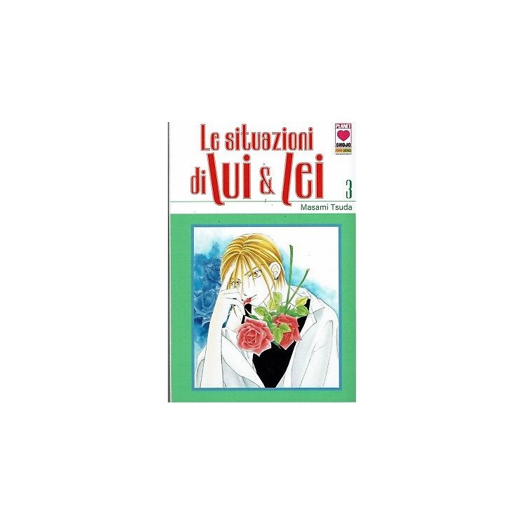 Le Situazioni di Lui e Lei  3 di M.Tsuda ed.Panini NUOVO sconto 50%