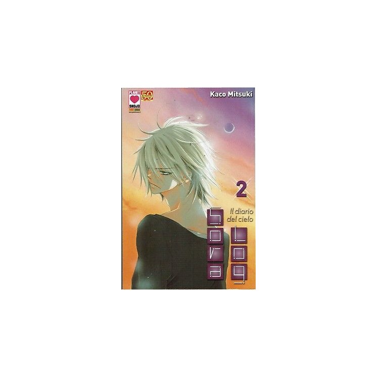 Sora Log Il Diario Del Cielo 2 di Kaco Mitsuki ed.Panini NUOVO sconto 30%
