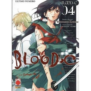 BLOOD-C 4 di Kotone Clamp ed.Panini sconto 50%