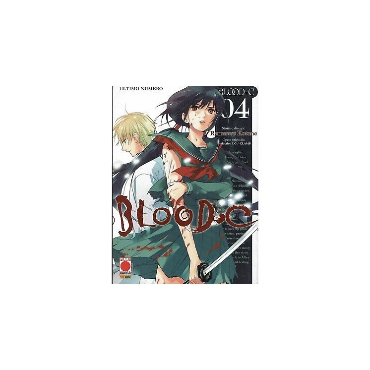 BLOOD-C 4 di Kotone Clamp ed.Panini sconto 50%