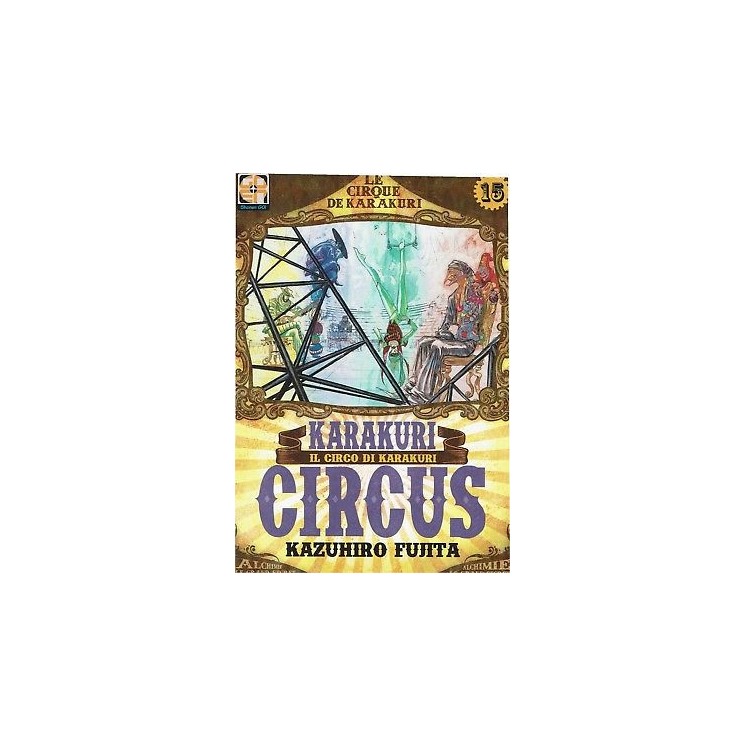 KARAKURI CIRCUS n.15 di KAZUHIRO FUJITA ed. GOEN SCONTO 50%