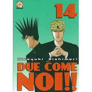 DUE COME NOI!! n.14 di Hiroyuki Nishimori ed. GOEN - SHONEN -