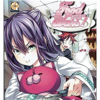 Food Wars 18 di Tsukuda e Saeki ed.Goen NUOVO prima edizione