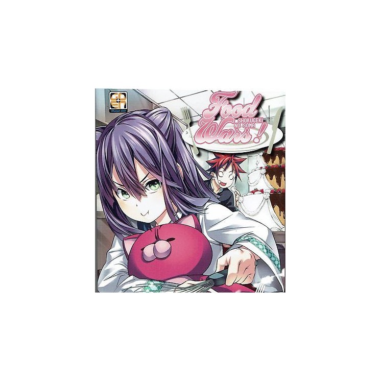 Food Wars 18 di Tsukuda e Saeki ed.Goen NUOVO prima edizione