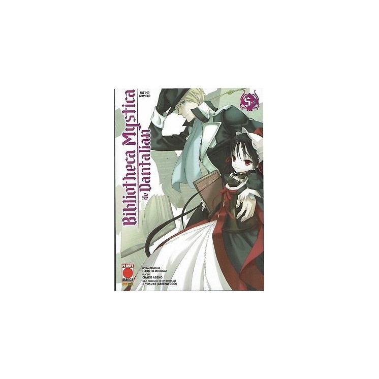 Biblioteca Mystica de Dantalian 5 di C. Abeno NUOVO ed. Panini Comics
