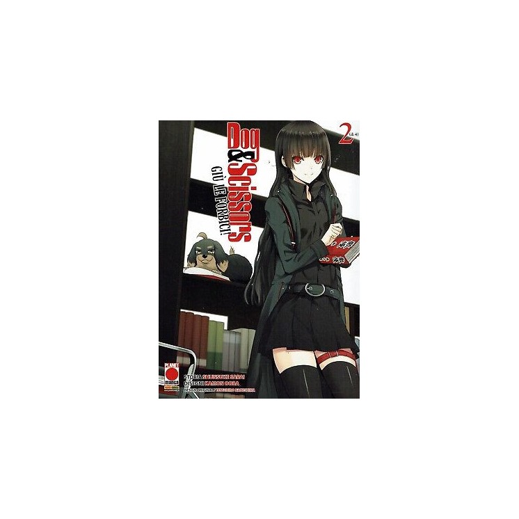 Dog e Scissors 2 giù le forbici di Sarai e Ooba ed. Planet Manga SCONTO 50%