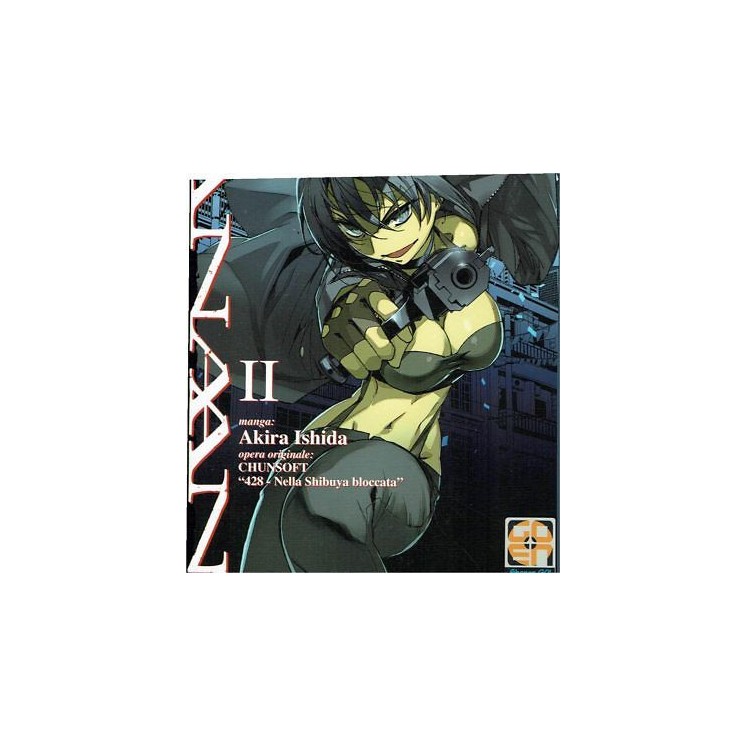Canaan  2 di A.Ishida ed.GOEN NUOVO sconto 50%