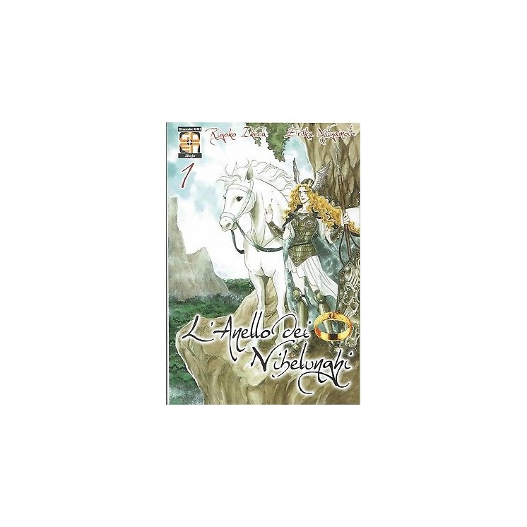 L'ANELLO DEI NIBELUNGHI n. 1 di Riyuko Ikeda - LADY COLLECTION n.30 - ed. GOEN