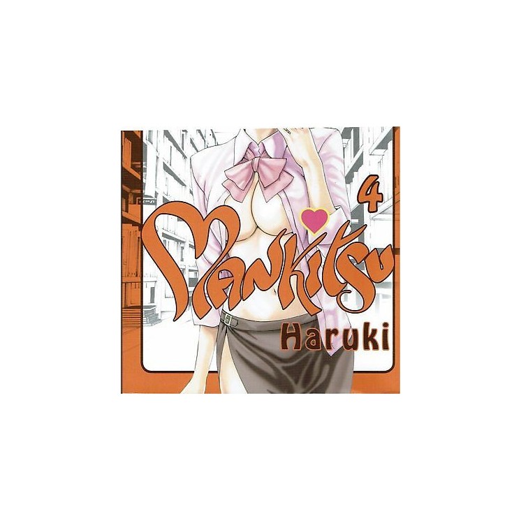 Makitsu  4 di Haruki ed.GOEN NUOVO sconto 50%