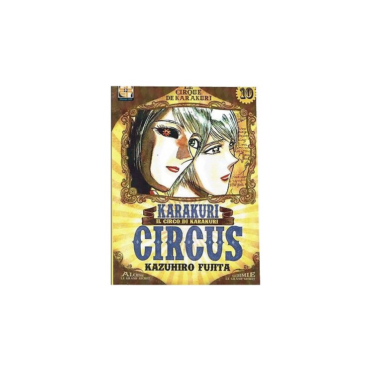 KARAKURI CIRCUS n.10 di KAZUHIRO FUJITA ed. GOEN SCONTO 50%