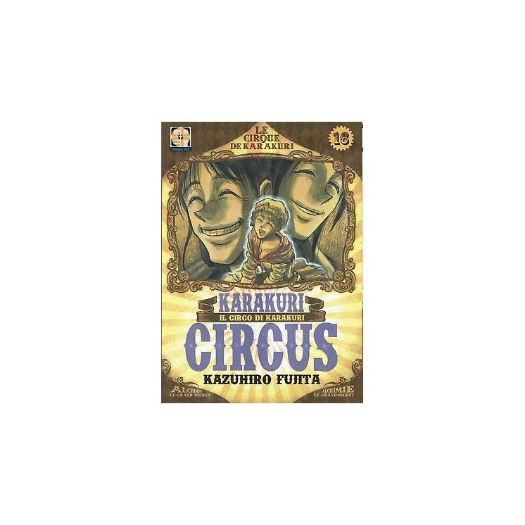KARAKURI CIRCUS n.16 di KAZUHIRO FUJITA ed. GOEN SCONTO 50%