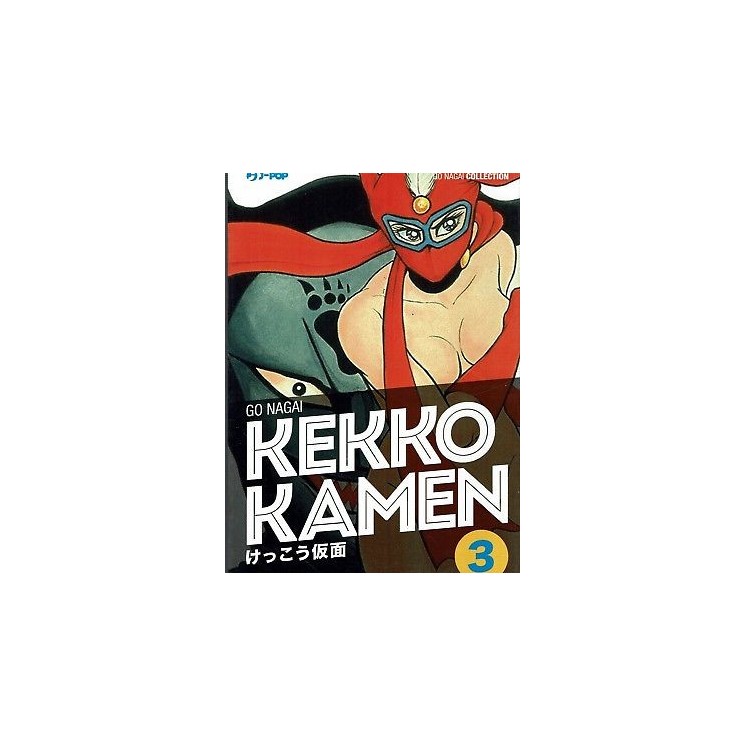 Kekko Kamen  3 di Go Nagai ed.Jpop Sconto 20%