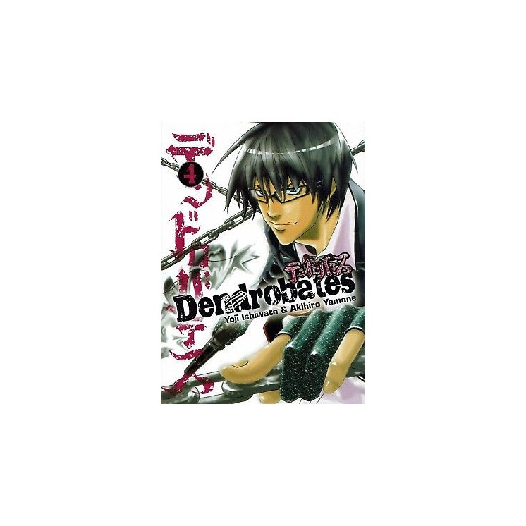 Dendrobates  4 di Ishiwata ed.GP NUOVO sconto 50%