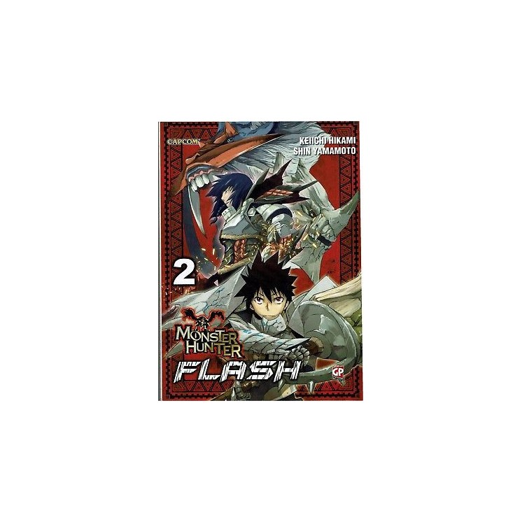 MONSTER HUNTER FLASH n. 2 di Hikami e Yamamoto ed. GP
