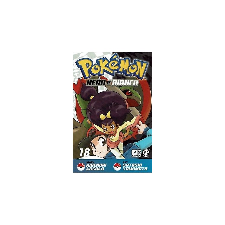 POKEMON ( Nero e Bianco ) n.18 ed. GP