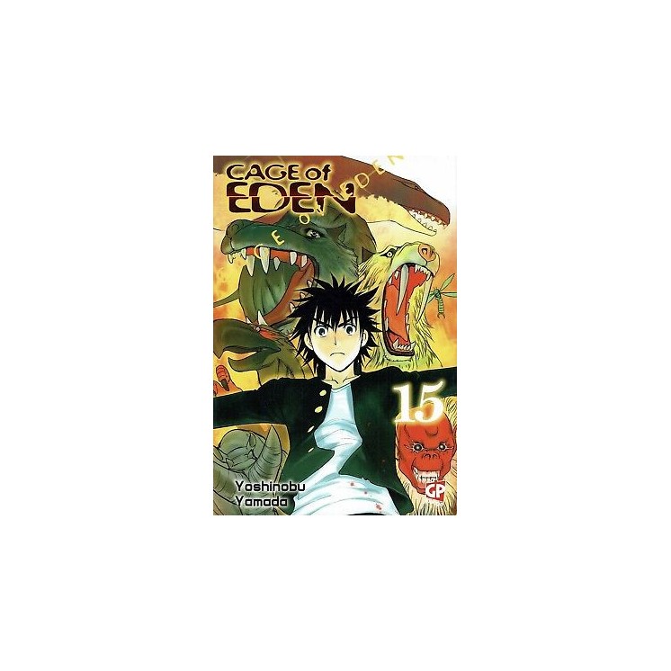 Cage of Eden 15 di Yoshinobu Yamada ed. GOEN SCONTO 50%