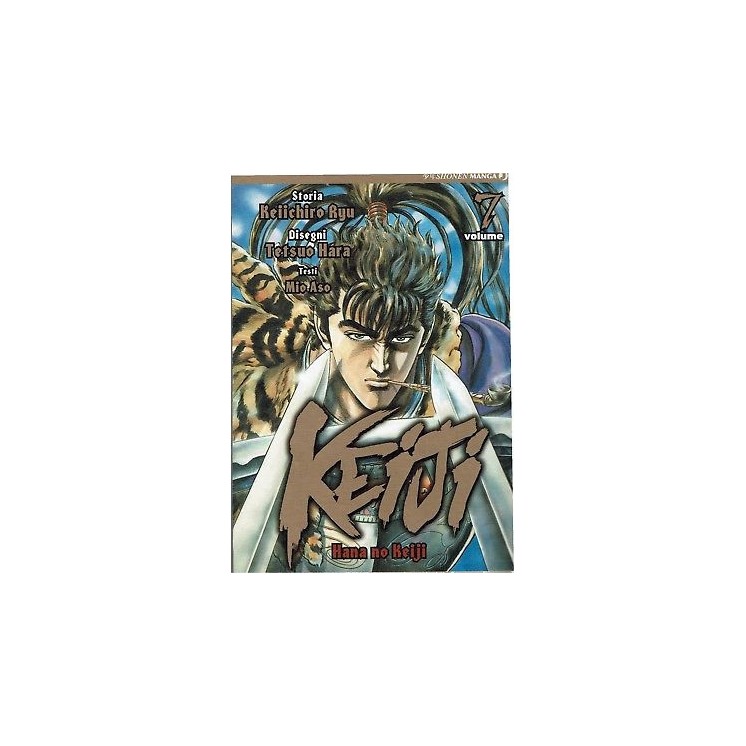 Keiji  7 di Keiichiro Ryu Tetsuo Hara ed. JPop