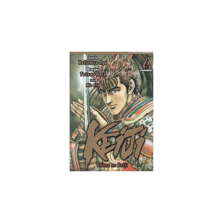 Keiji  6 di Keiichiro Ryu, Tetsuo Hara SCONTO 50% ed. JPop