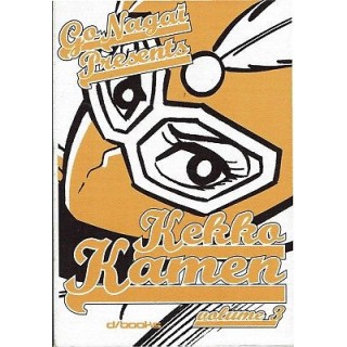 Kekko Kamen  3 di Go Nagai ed.D Books Sconto 50%