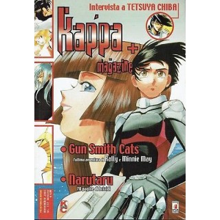 Kappa Magazine n.137 ed.Star Comics Gun Smith Cats,Narutaru 1,50€