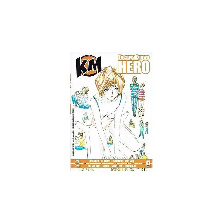 Kappa Magazine n.141 ed.Star Comics T.Egawa,Narutaru,Otaku Club 1,50€