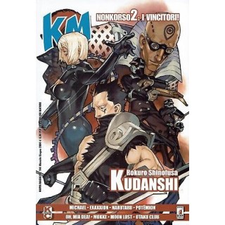 Kappa Magazine n.144 ed.Star Comics Kudanshi,Oh Mia Dea 1,50€