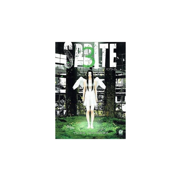 Sprite n. 3 di Yugo Ishikawa ed.GP SCONTO 40% NUOVO
