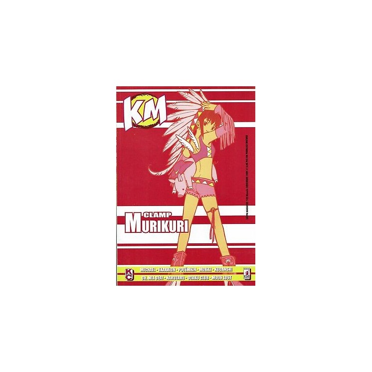 Kappa Magazine n.149 ed.Star Comics Otaku Club,Murikuri 1,50€