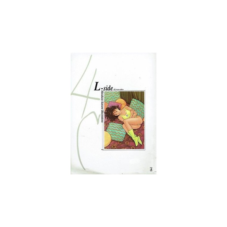 L-Side Masakazu Katsura illustrations 1 ed.Star Comcis 4,00€