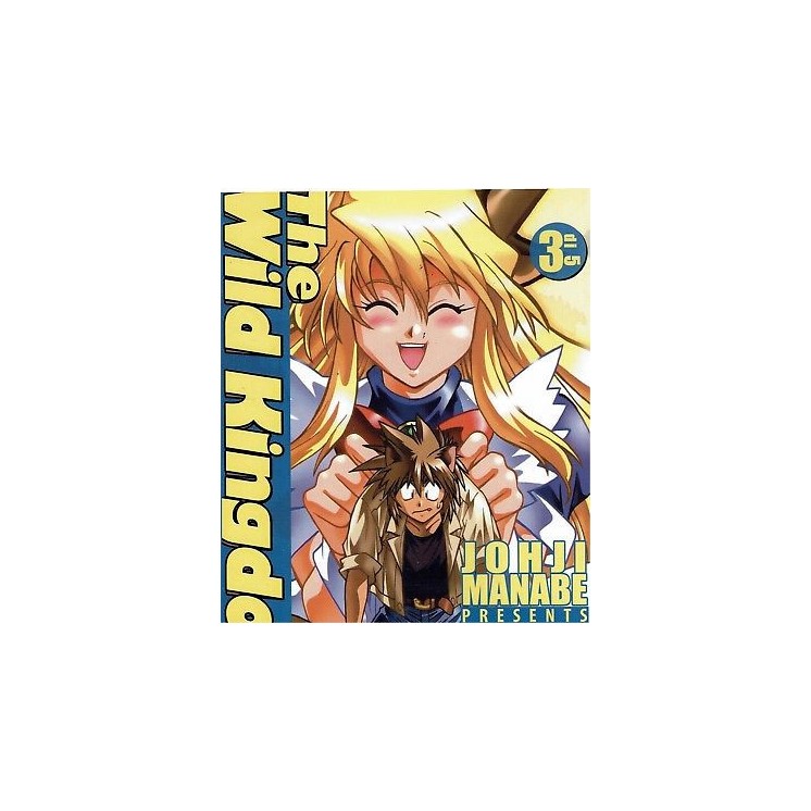 The Wild Kingdom n. 3 di Misuzu Sunao ed.FreeSeishin * NUOVO * Sconto 50%
