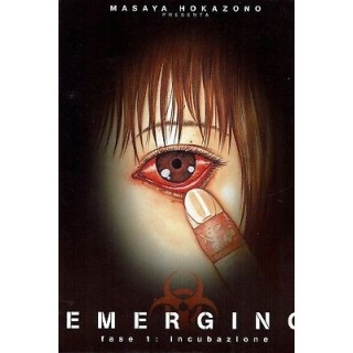 Emerging  1 incubazione di M.Kokazono ed.GP NUOVO 