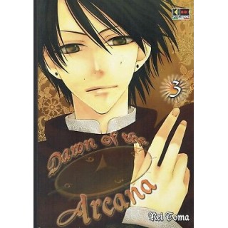 Down of the Arcana  3 di Kei Toma NUOVO SCONTO 50% ed.FlashBook