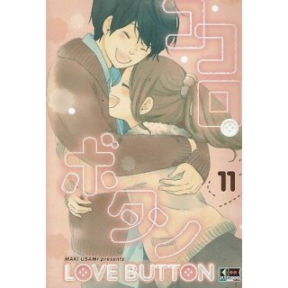 Love Button n.11 di Maki Usami Sconto 50% ed. Flashbook