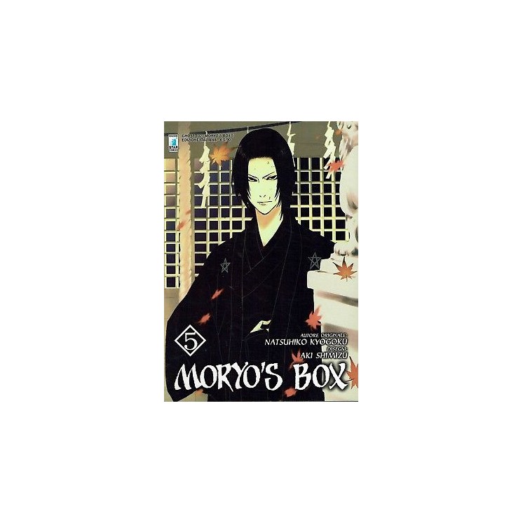 Moryo's Box di Natsuhiko Kyogoku N. 5 Ed. Star Comics