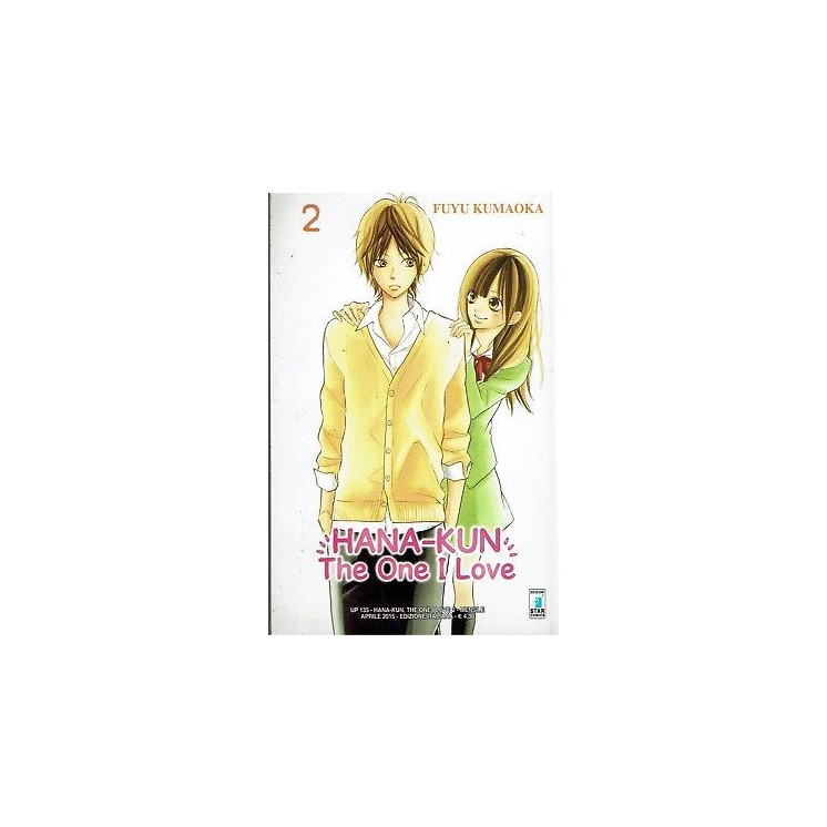 Hana-Kun the one I Love  2 di F.Kumaoka ed. Star Comics SCONTO 50% Nuovo