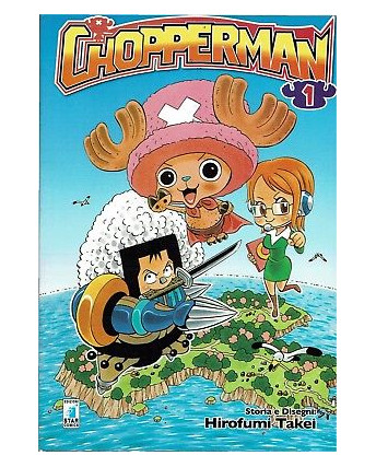 CHOPPERMAN 1 di E.Oda autore One Piece ed.Star Comics OFFERTA sconto 50%